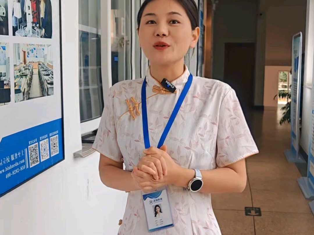 男孩子到底是该赚钱还是踏实学技术#男孩子就业#男孩子学技术 #苏州技能培训#智能制造 #滨湖教育