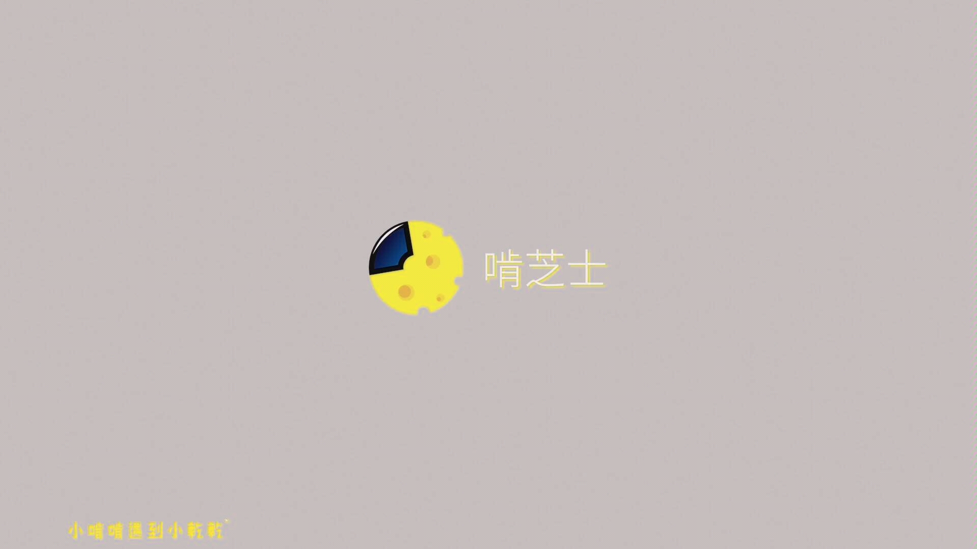 CPU的x86和ARM架构有啥区别?指令集又是啥?【删减版】