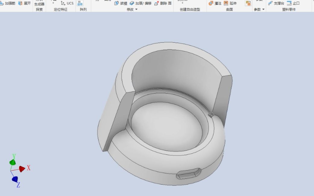 inventor咖啡壶建模3-计算机应用123-默认收藏夹-哔哩哔哩视频