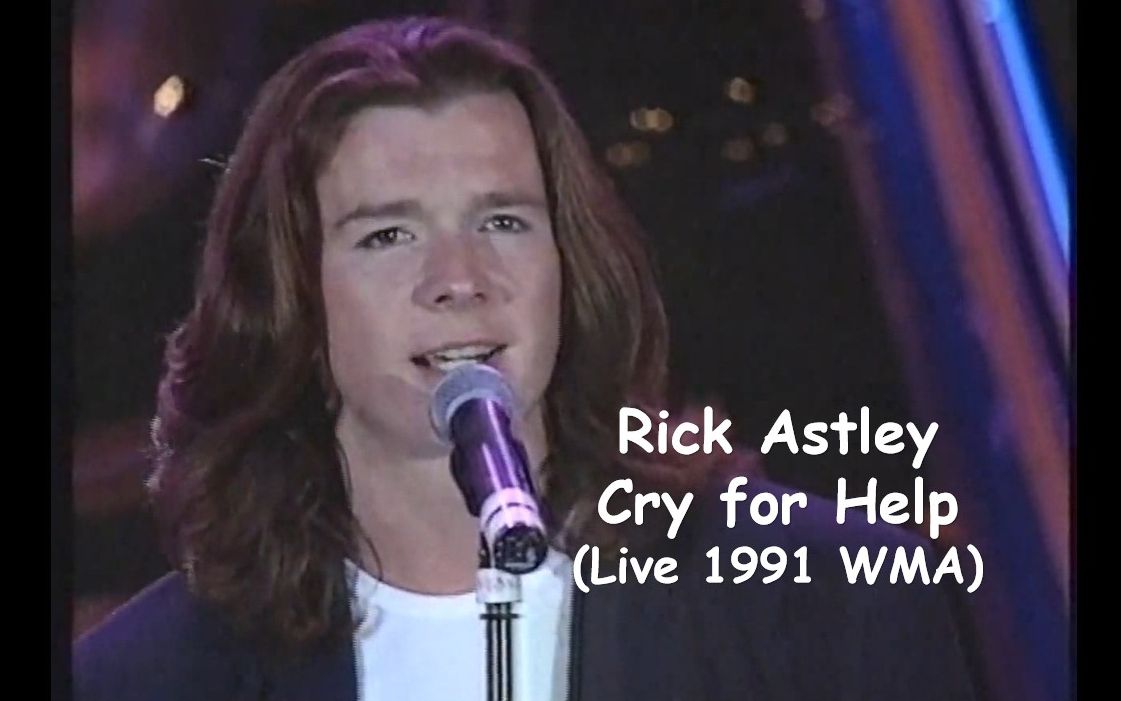 [图]【献唱世界音乐奖】Rick Astley - Cry for Help (Live WMA) 1991