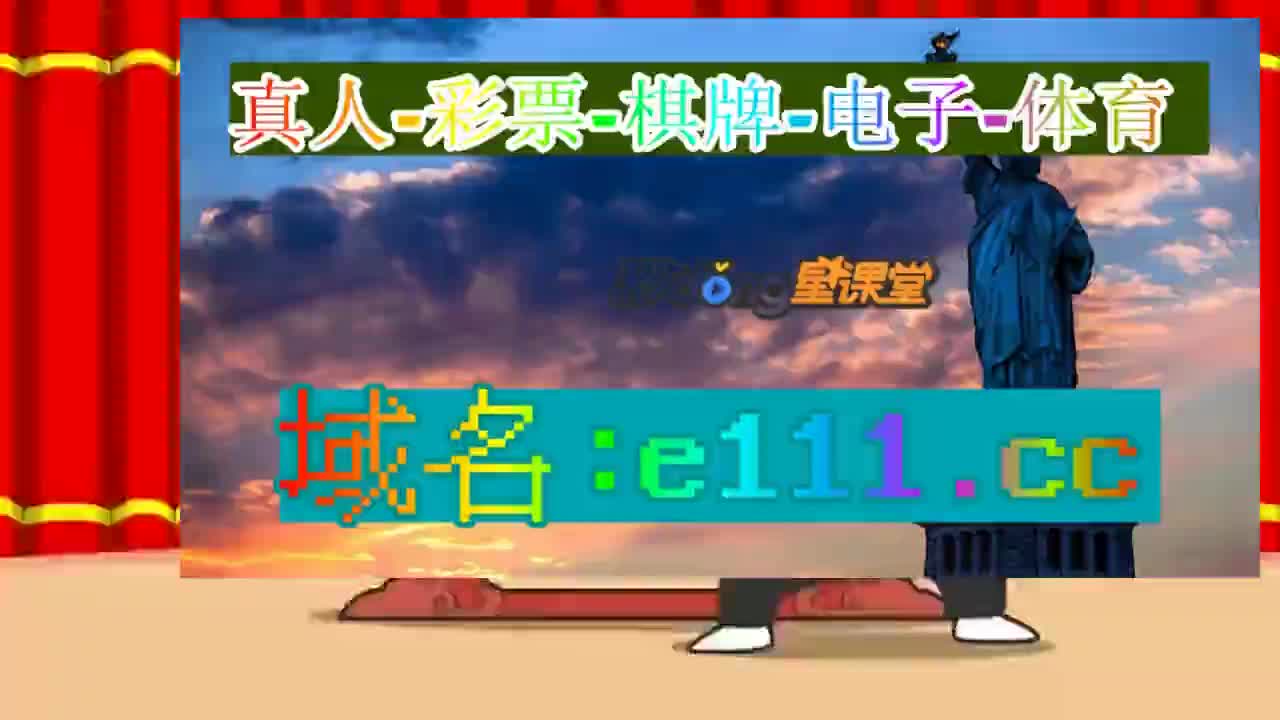 34.70分钟了解易发游戏尊龙版