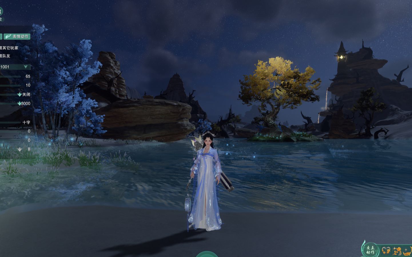 剑网3中秋盒子特效