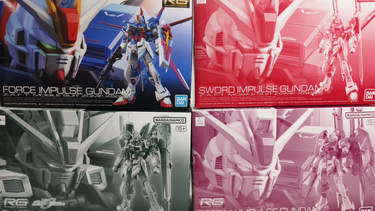 万代 pb 万代模型 rg 轰击型脉冲高达规格Ⅱ简单开箱