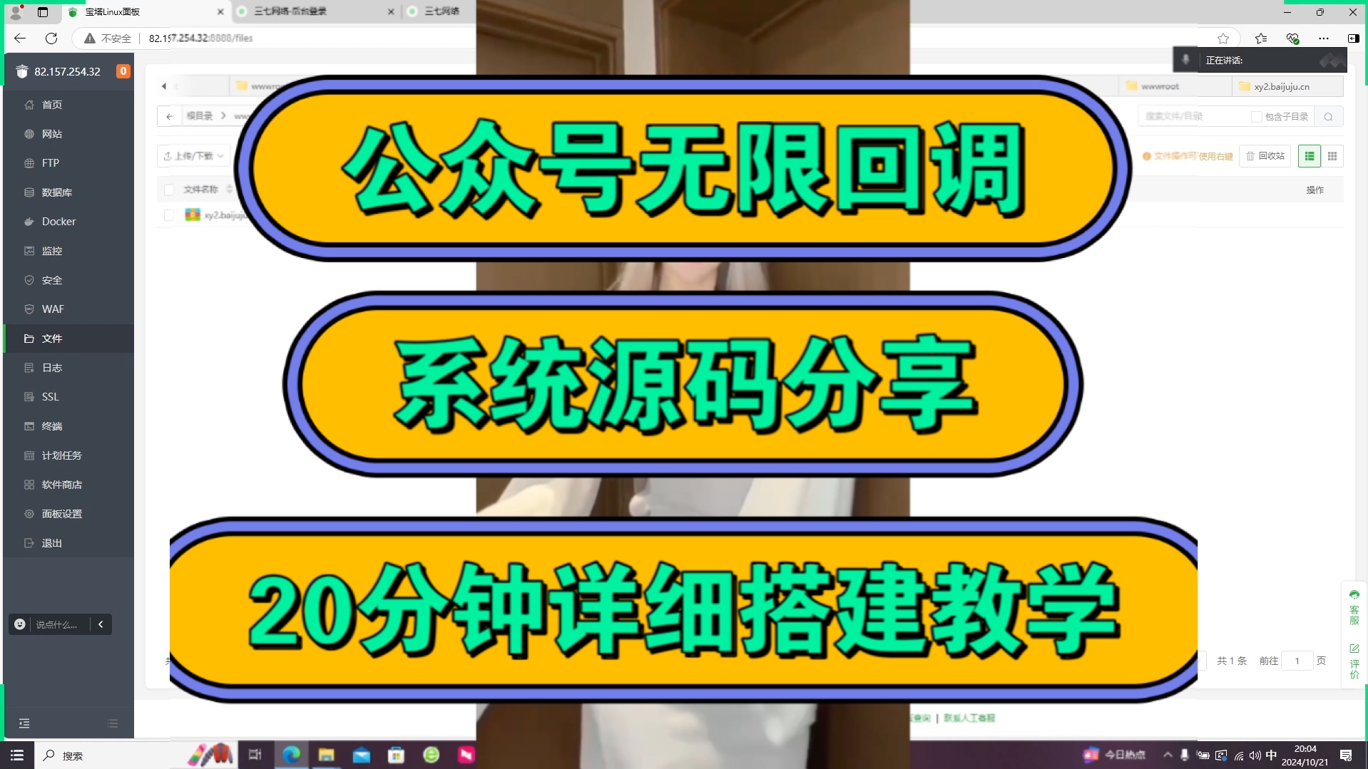 充值卡怎么开收据_充值卡开发票怎么开_礼品卡充值小程序怎么开发