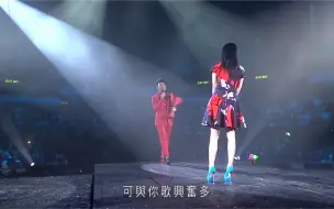 Download Video: 当周慧敏出现在李克勤演唱会时，才知道什么叫做不老女神。