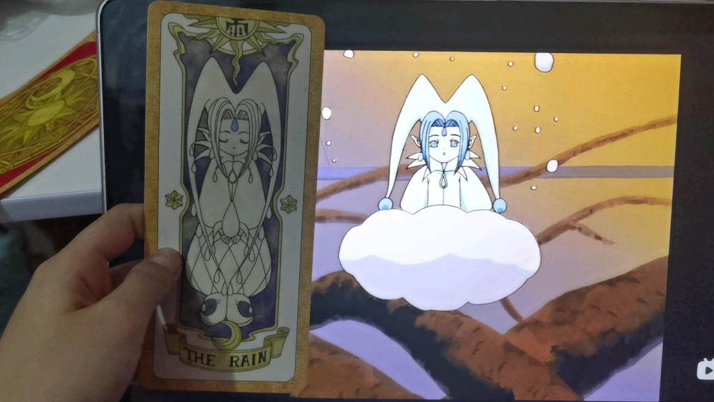 百变小樱卡牌对应游戏:第5张出现的牌是雨