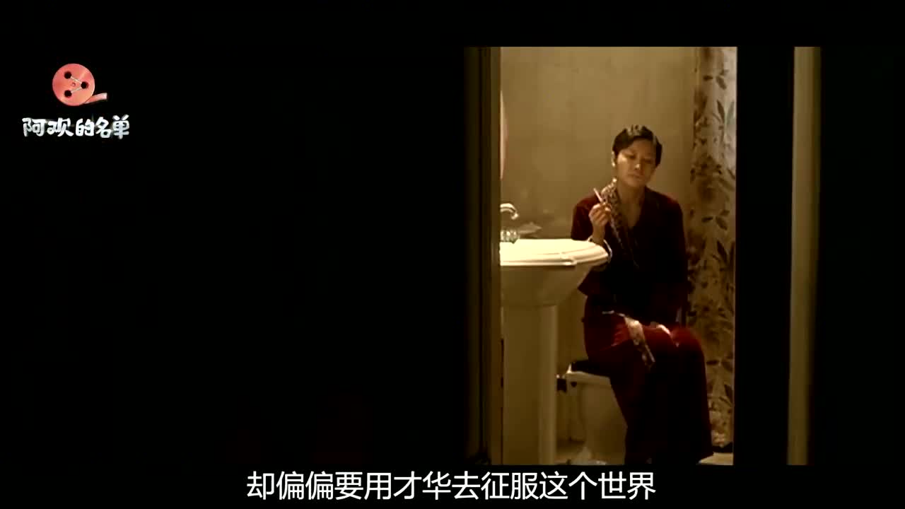 徐静蕾:曾被称为“文艺片女王”,靠才华行走娱乐圈的女演员哔哩哔哩bilibili