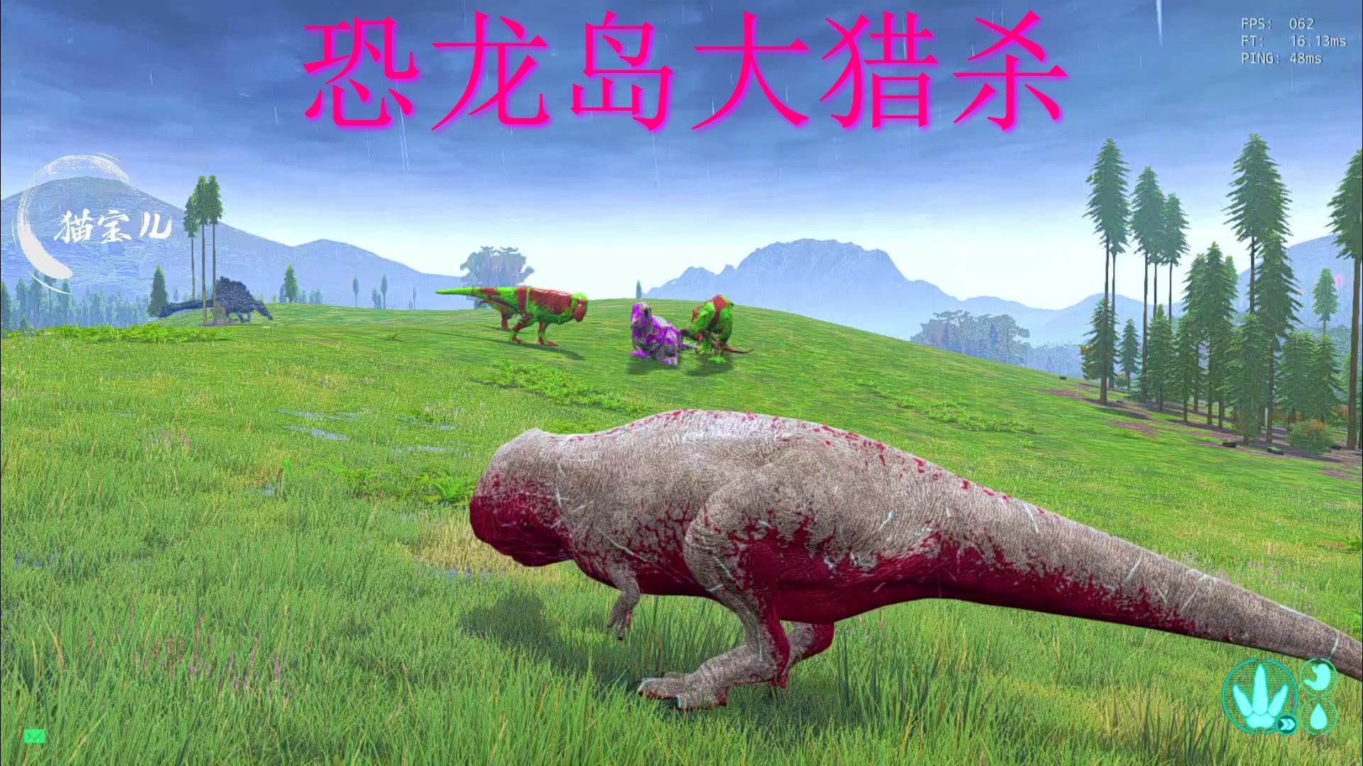 三、特色亮点
