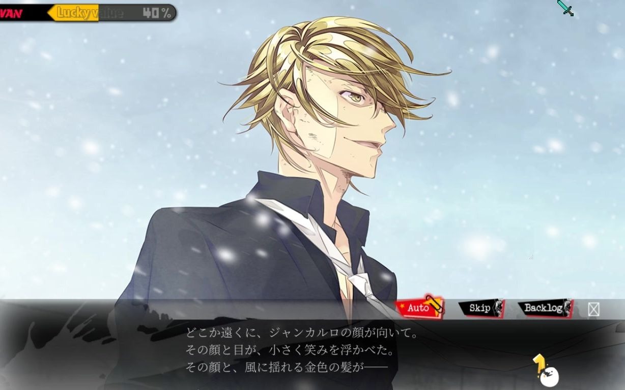 luckydog1 badegg雪原be结局(带中文字幕机翻)