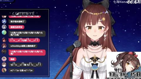 悲しみの向こうへ 哔哩哔哩 Bilibili