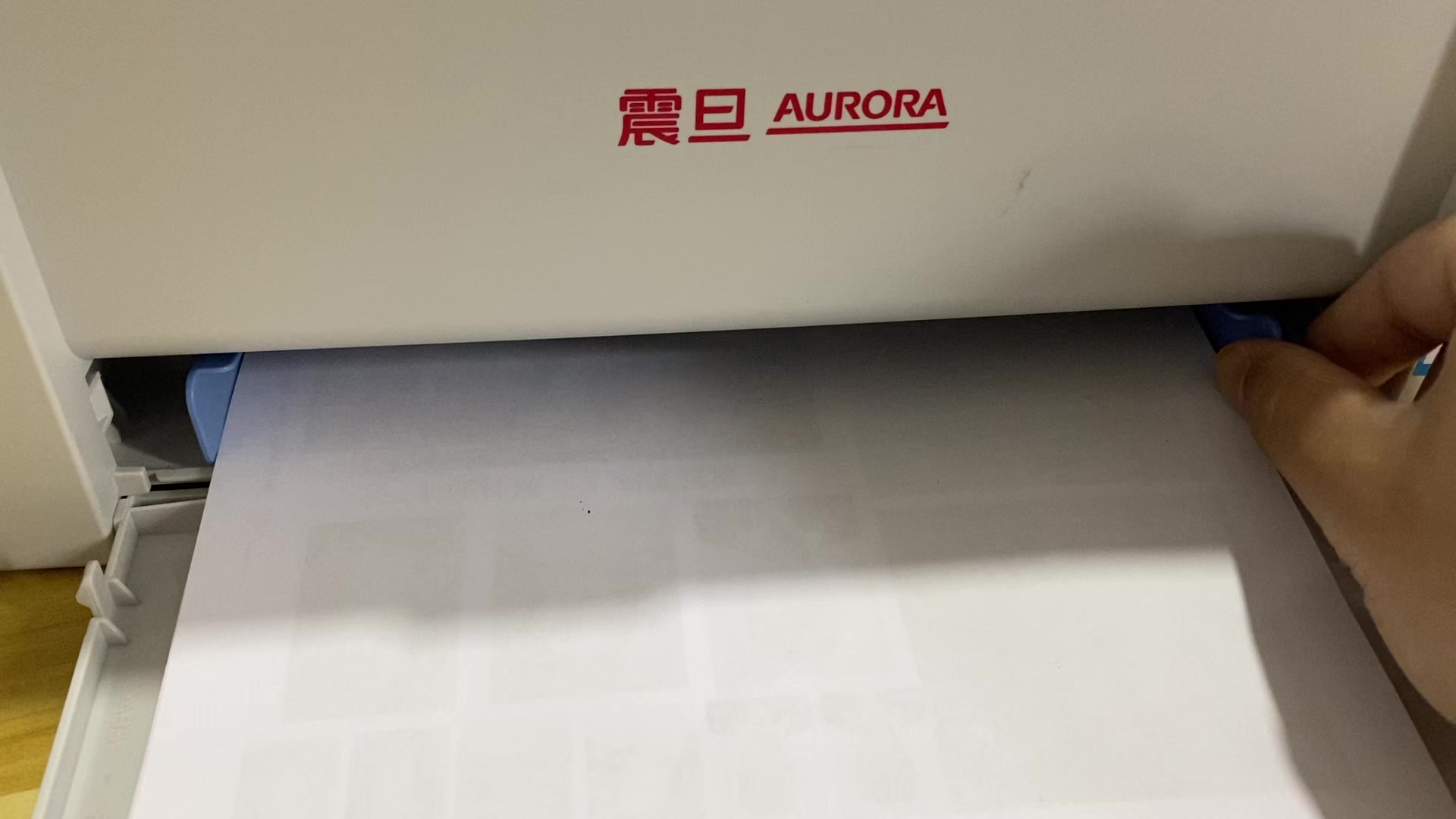 震旦打印机 229PS PW 系列安装放置硒鼓。229新机安装硒鼓，放置纸张