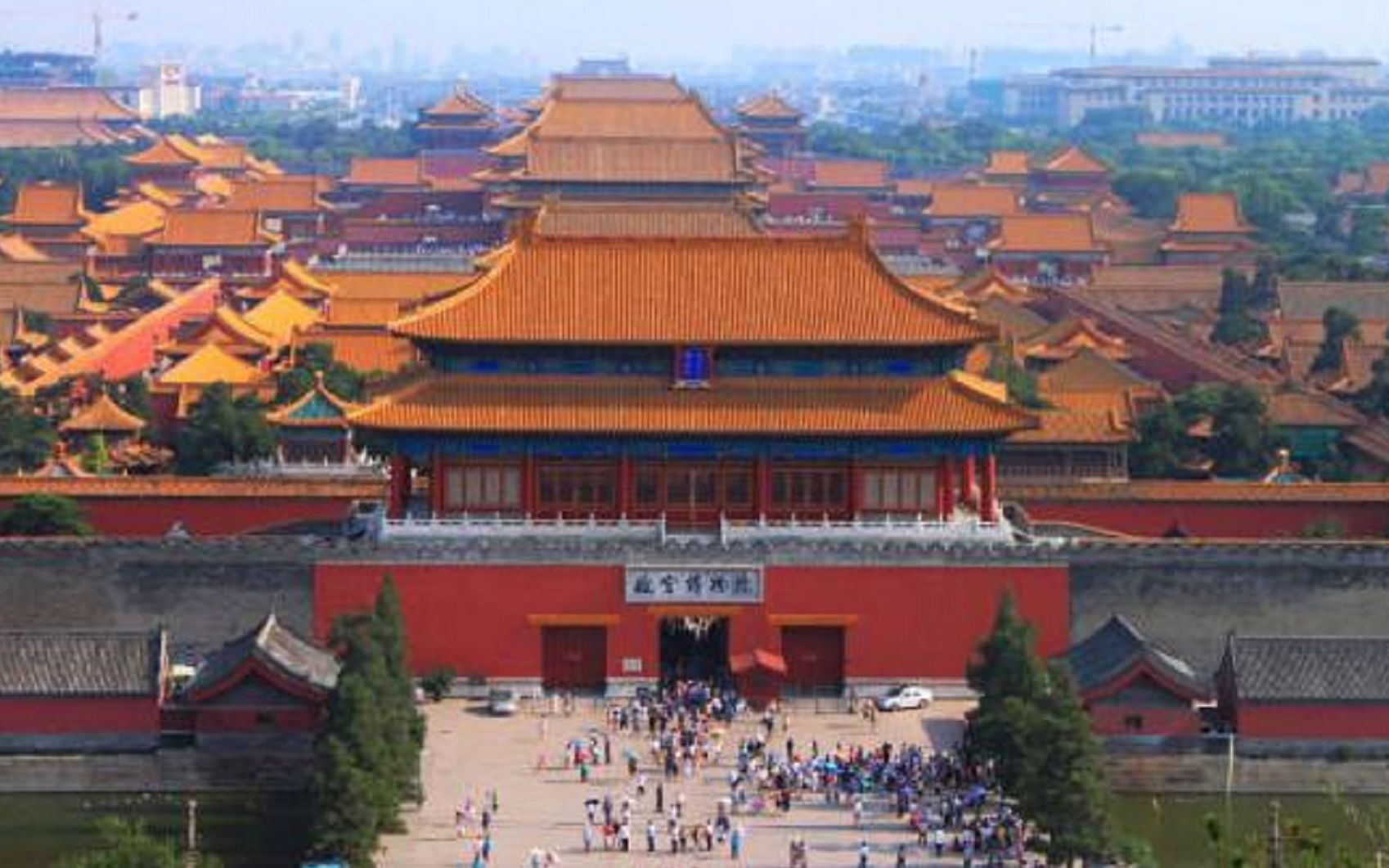 [图]北京--故宫神武门 (Gate of Divine Prowess, Forbidden City in Beijing, China)