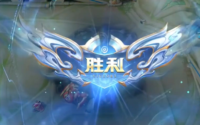 王者全民挑战联盟王小贱帮粉丝抽水晶 王小贱帮粉丝抽水晶王者荣耀王