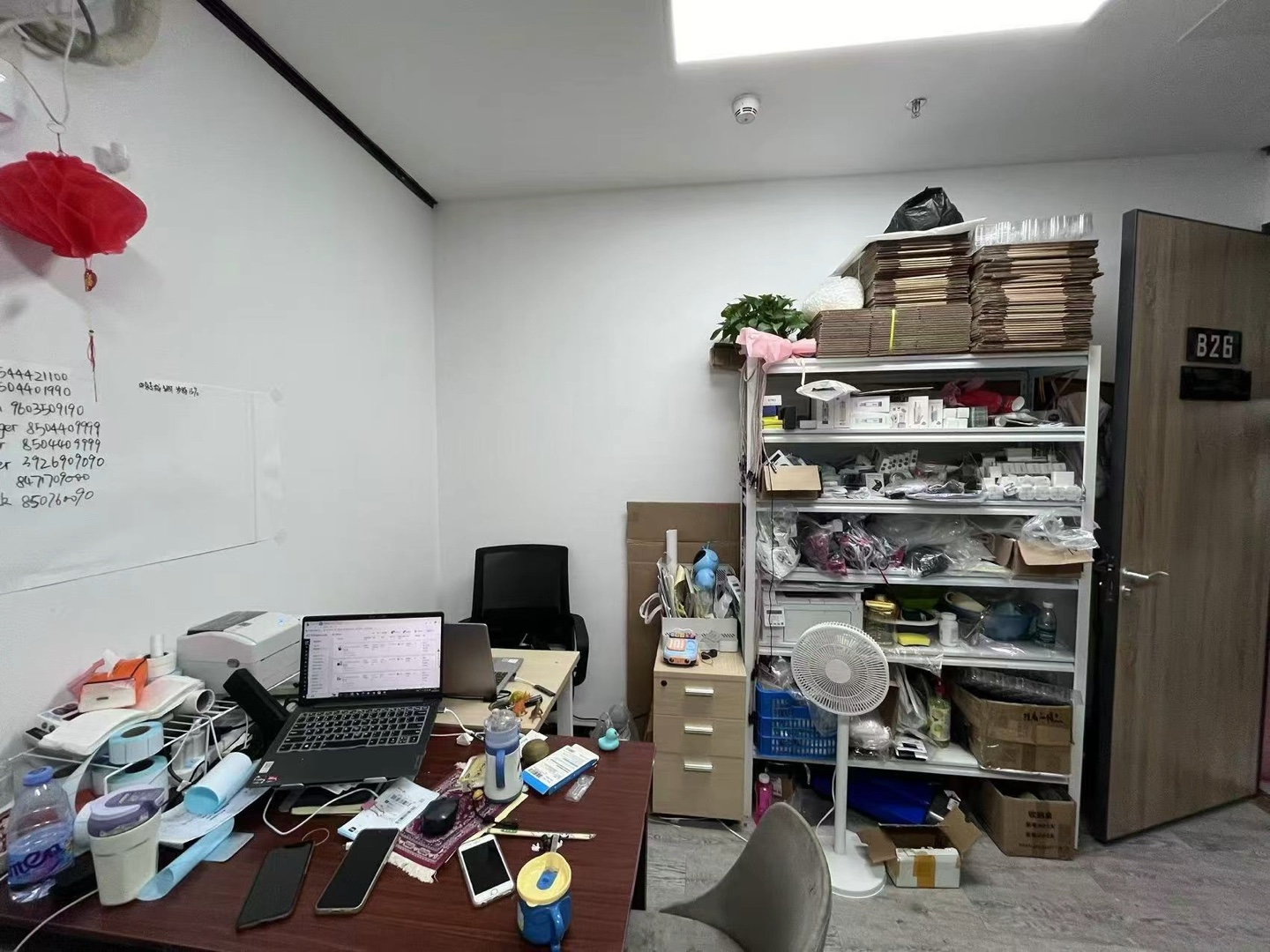 适合创业公司的小仓库