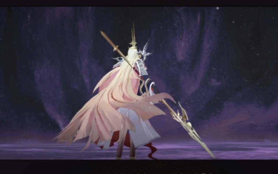 【阴阳师】ssr伊邪那岐技能猜想