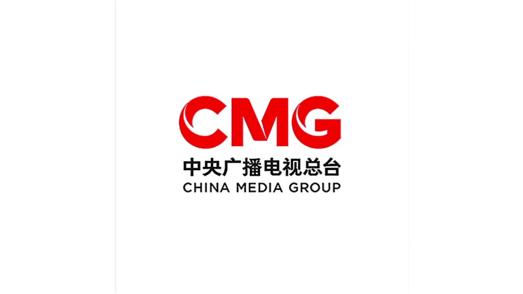 【快影/正版授权】cmg中央广播电视总台宣传片光华路大楼篇