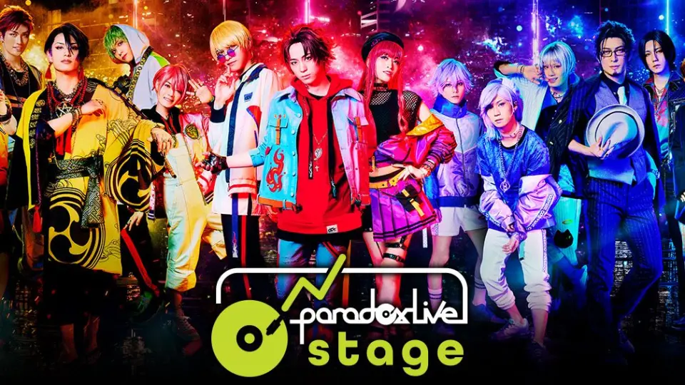 賀歲Paradox Live on Stage 21千秋_哔哩哔哩_bilibili