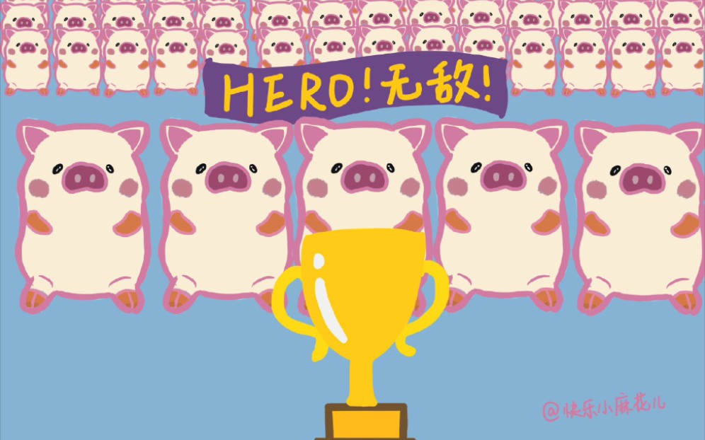 【南京hero】体育画报内刊人物预告哔哩哔哩bilibili