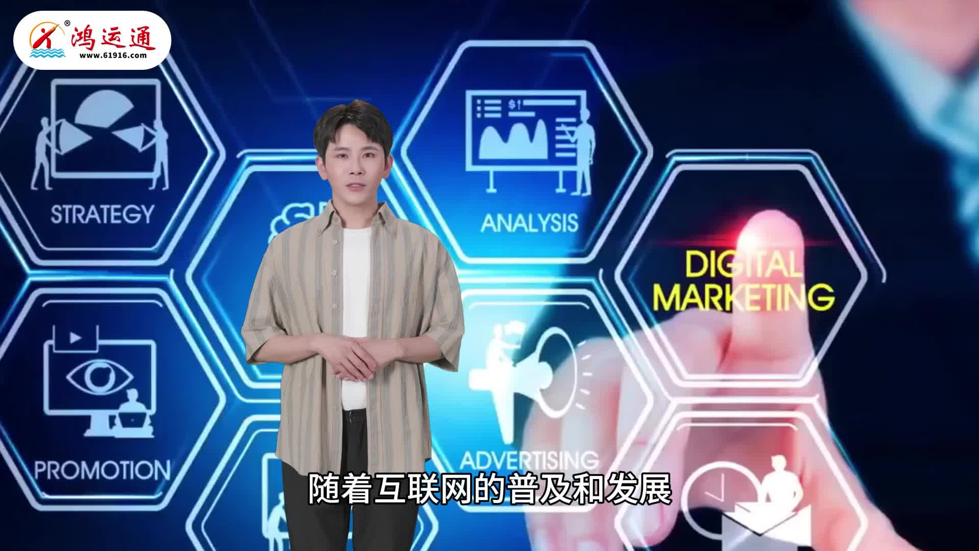 马鞍山网站建设打造强有力的数字营销平台哔哩哔哩bilibili