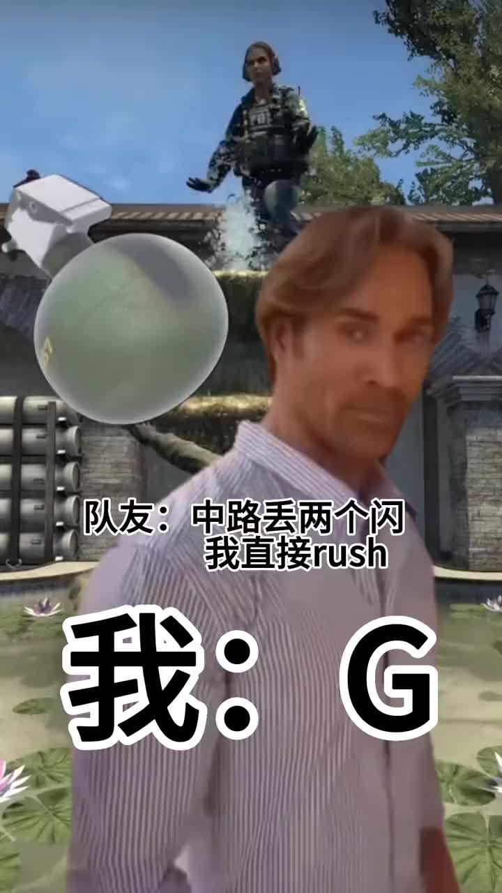 大力王邁克奧赫恩 #大力王meme #csgo #csgo搞笑 早八大學生特供