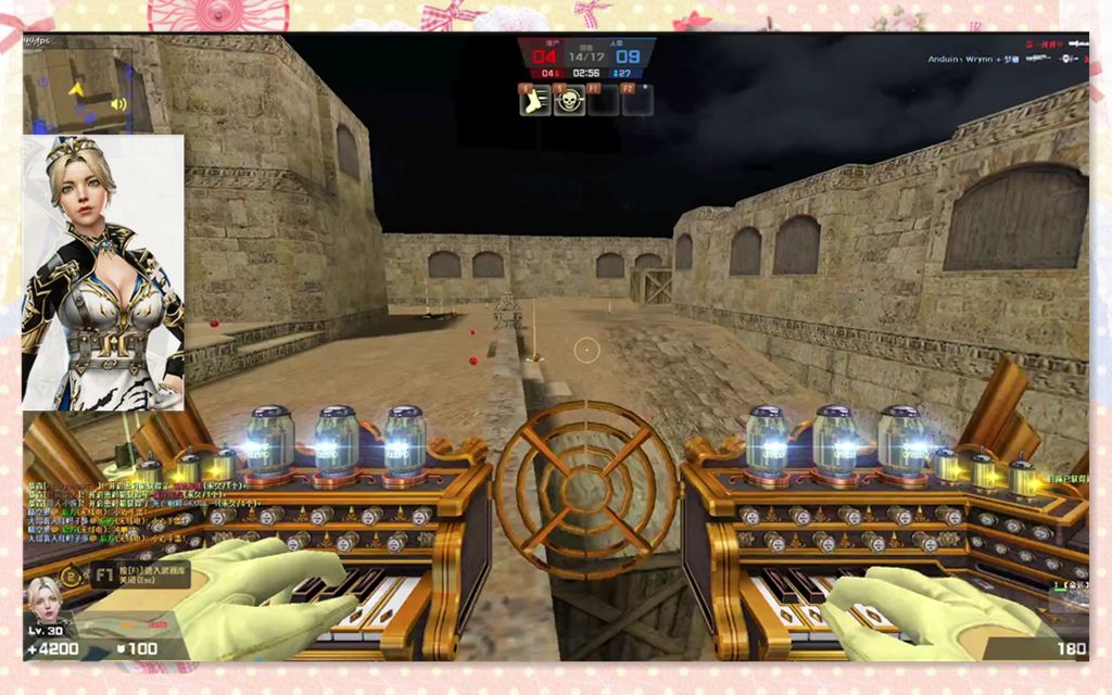 csol:【探员葛雷斯】来自天堂的寂静之音