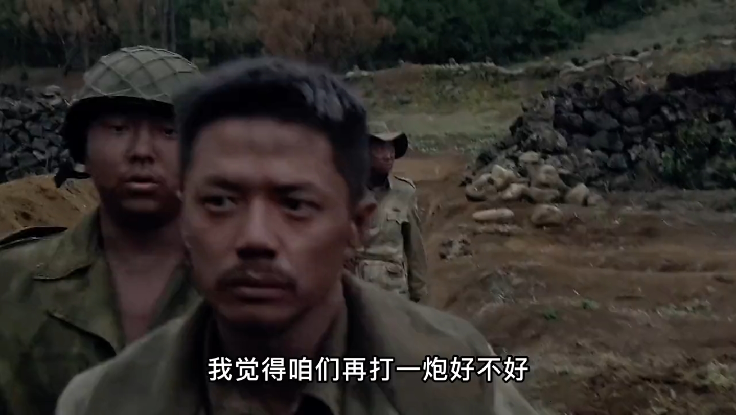 我觉得咱们再打一炮好不好,打一炮啊,团长