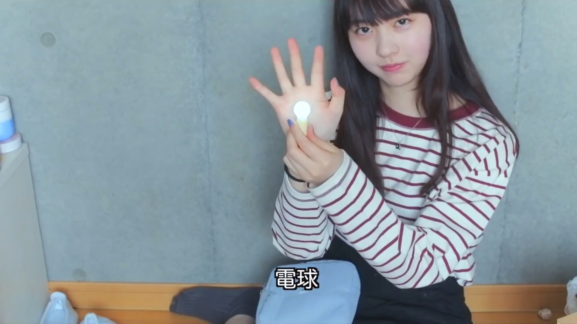 可爱的youtuber: mako酱"什么在我的书包里,其他包的内容!