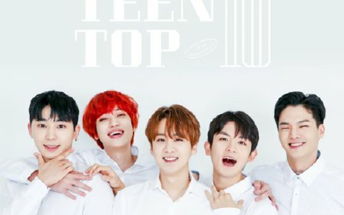 出道10周年,空降73!【TEEN TOP】《To You 2020》重置练习室回归哔哩哔哩bilibili