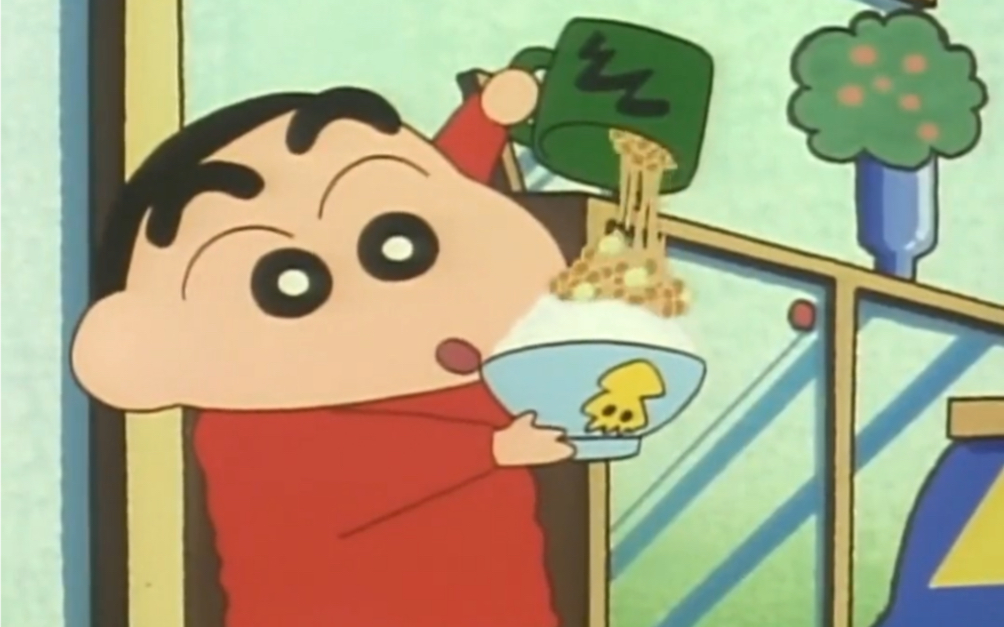 每天一个窜稀小技巧:蜡笔小新生吃纳豆拌饭._哔哩哔哩_bilibili