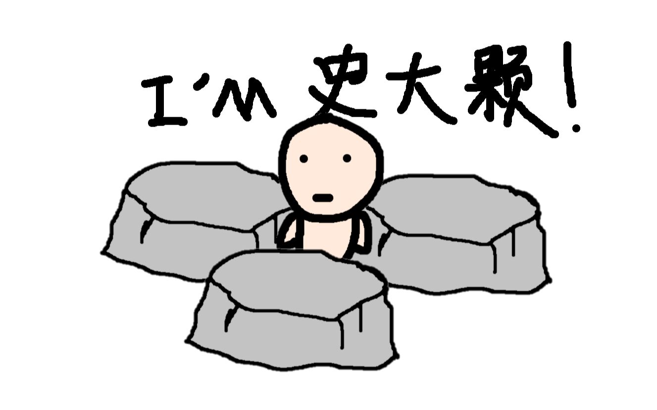 【斗冰以撒的结合:忏悔】2023年第291期--差点被底台十字围杀,好在是