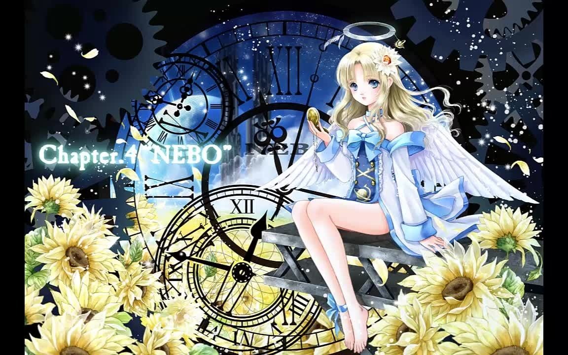 [rigel theatre] nebo -sudbina- [320 kbps mp3]_哔哩哔哩 (゜-゜)つ