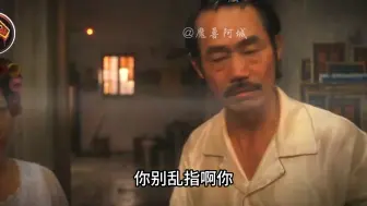 Download Video: 魔兽世界之搞笑功夫