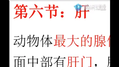 jpx-哔哩哔哩_Bilibili
