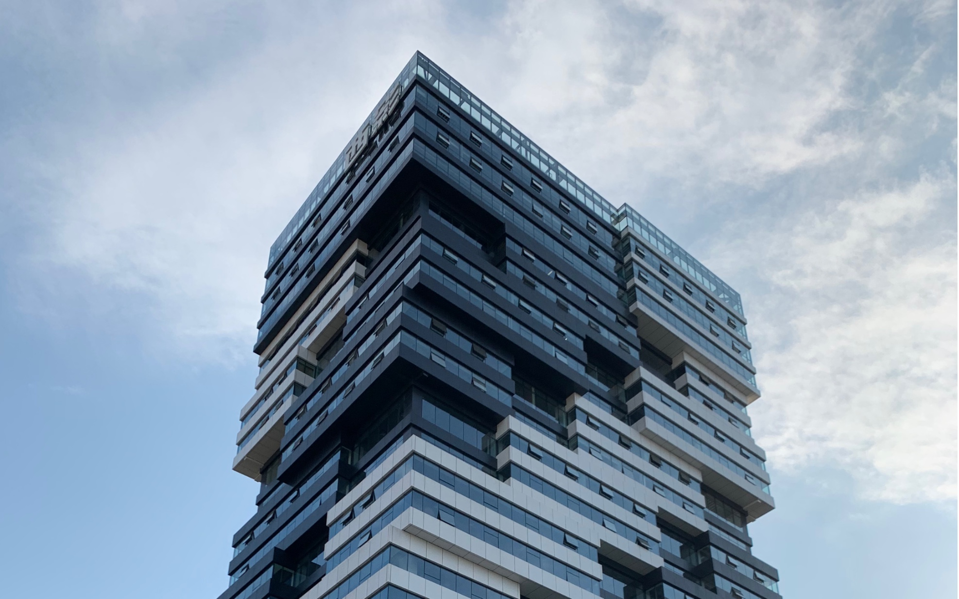 西影的音乐老师,第一次见到专业的真不一样_哔哩哔哩_bilibili