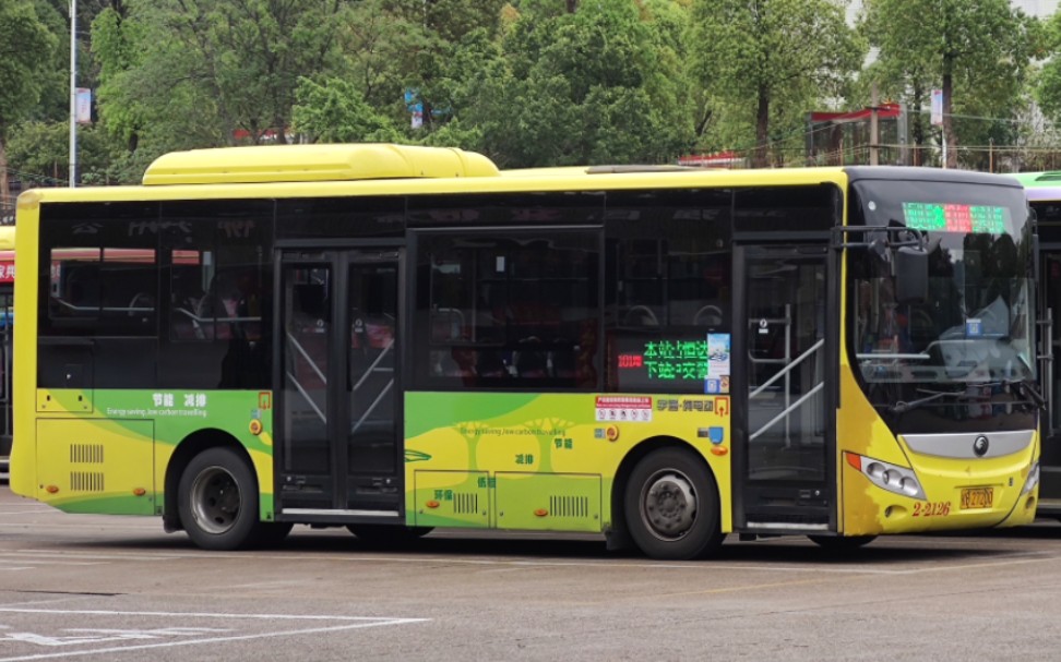 【柳州公交pov·沿江观光线·加班车】柳州公交 101路 全程[东园公交