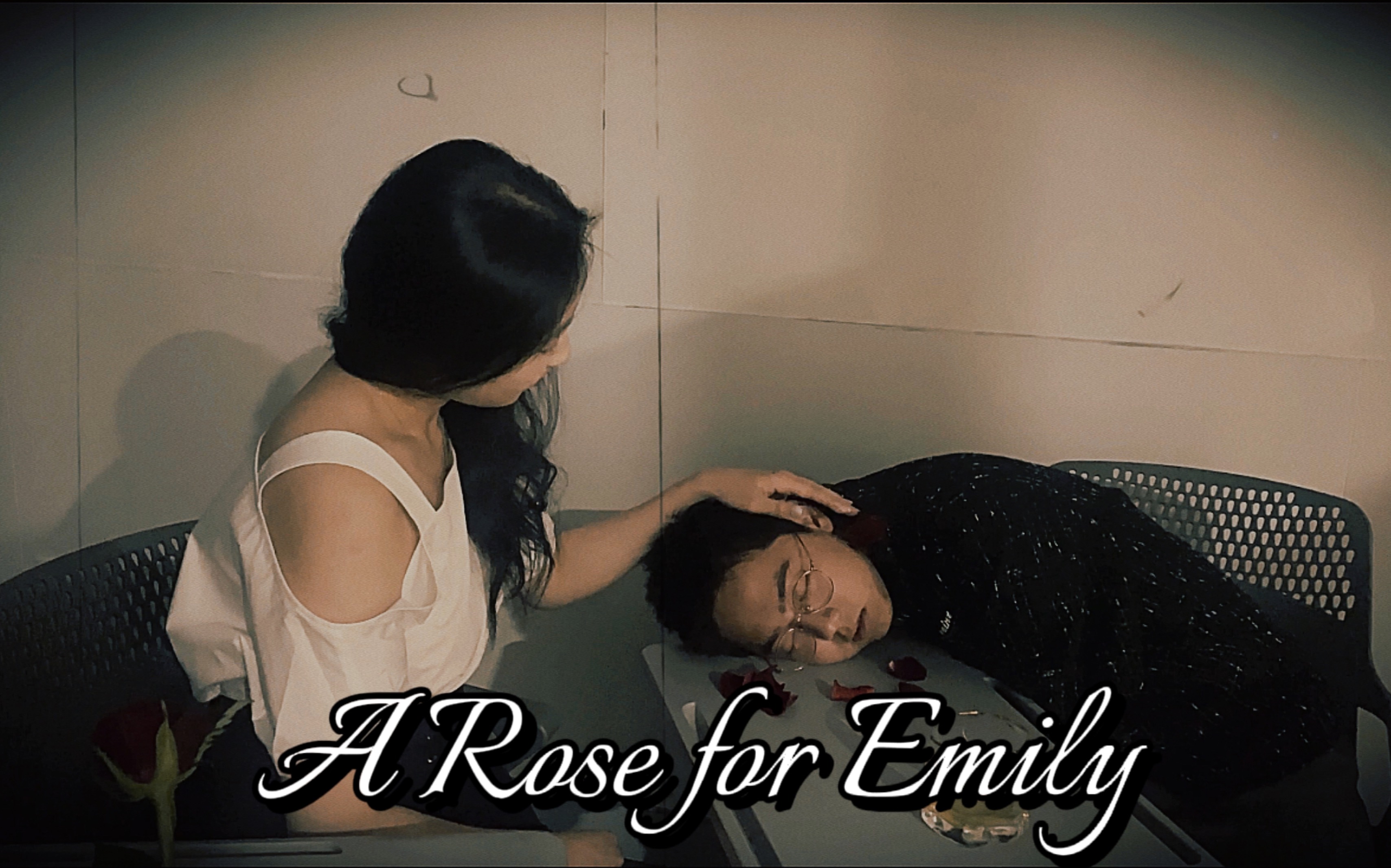 [图]【微电影】A Rose for Emily｜献给艾米丽的一朵玫瑰花