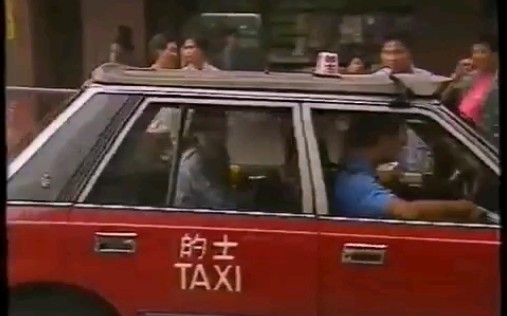 [图]【放送文化】亚洲电视本港台《九点钟新闻》片段（1993.04.27）