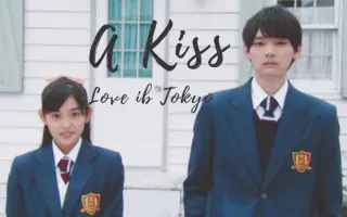 入江直树 相原琴子 搜索结果 哔哩哔哩 Bilibili