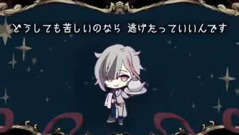 双子推搬运 恶魔执事与黑猫 第2位执事berrien Cliane介绍pv 哔哩哔哩 Bilibili