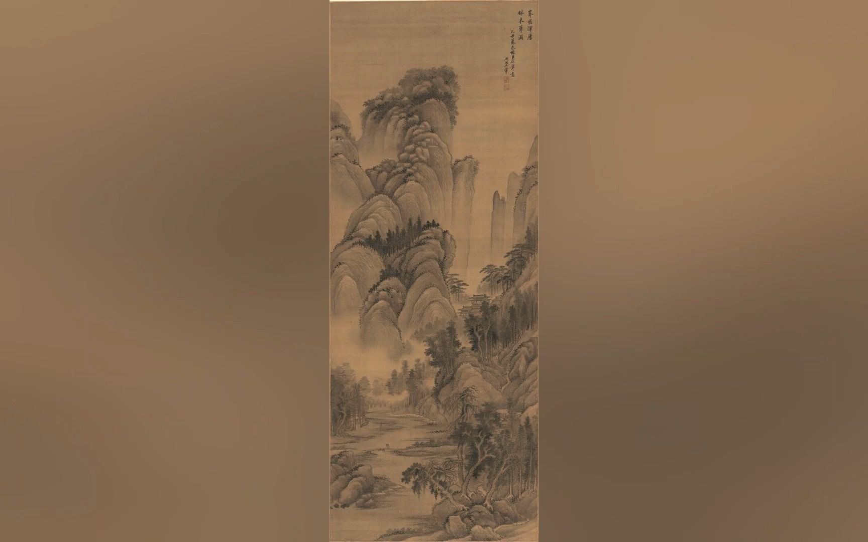 [图]清 王翚 仿巨然山水图 高清国画赏析 古代传统水墨山水画欣赏