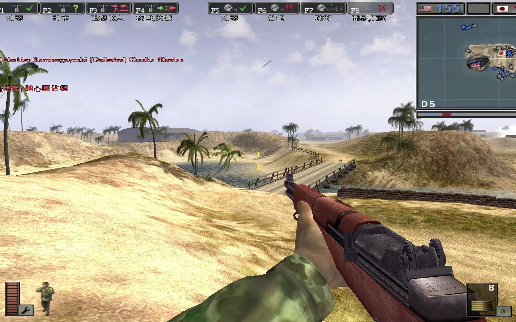 战地1942中途岛战役一般难度同盟国胜利