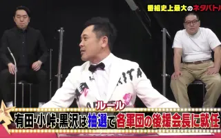 アリタ哲平 搜索结果 哔哩哔哩 Bilibili