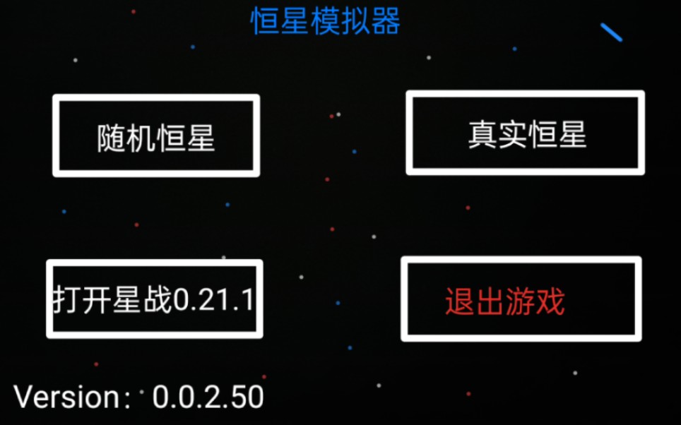 HD11451454188191981054188的生命历程(架空的距离才神星系边缘14光年的O型蓝矮星)别走有彩蛋(愚人节快乐)哔哩哔哩bilibili