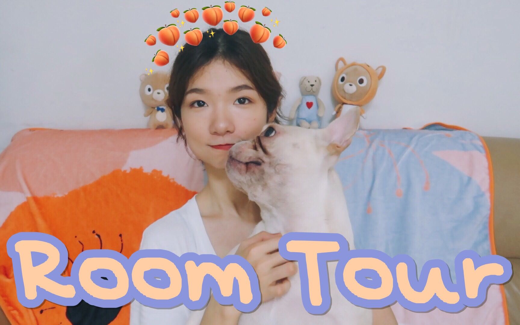 [图]Room Tour 2019 | 带你参观我家