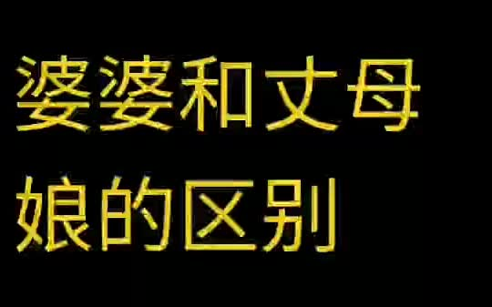 [图]时间，会沉淀最真的情感，走远的，只是过眼云烟;留下的，才是值得珍惜的情缘。你无法叫醒一个装睡的人就像你无法感动一个不爱你的人，日久见人心，留到最后的才是好的。