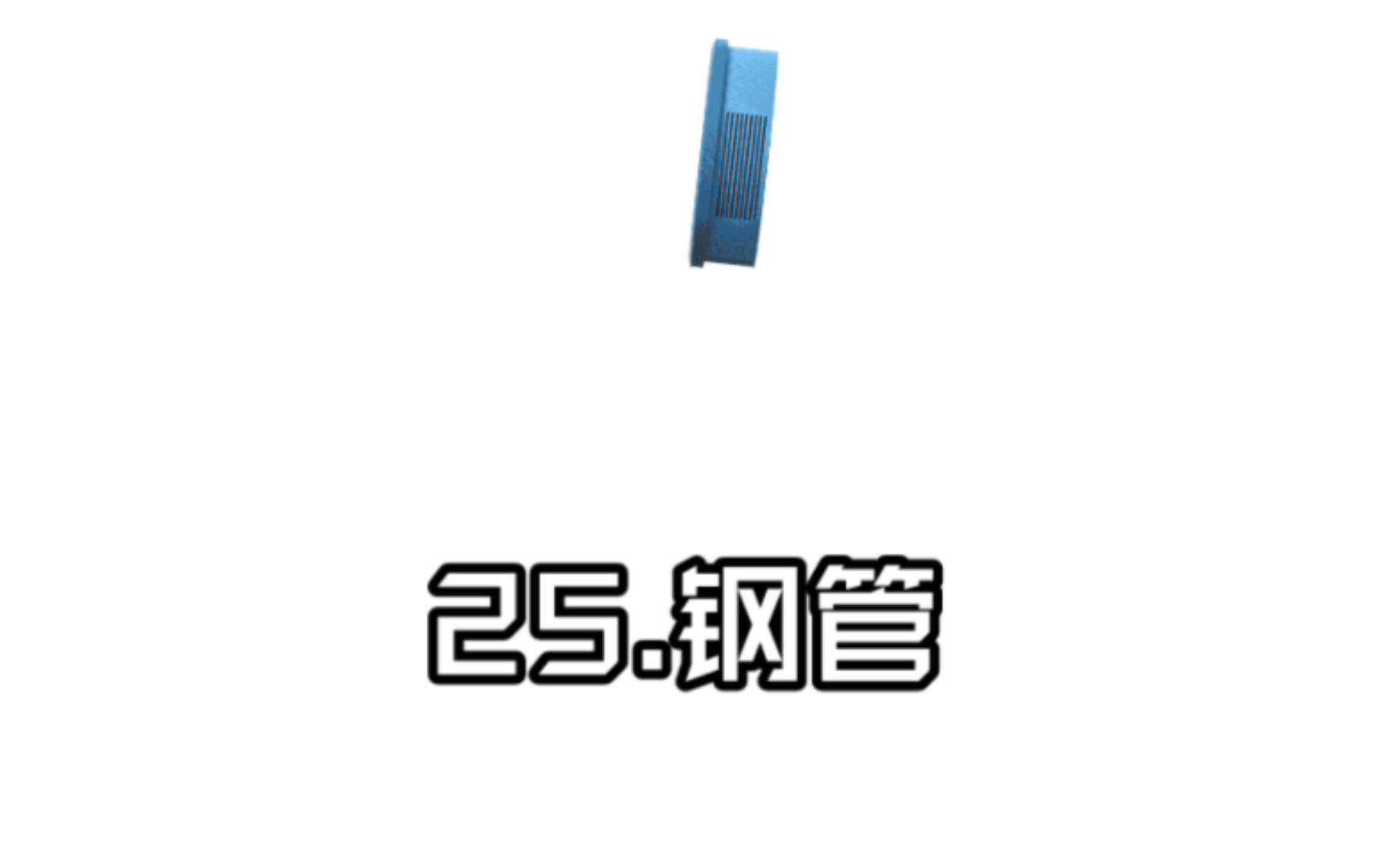 40个MEME音效合集哔哩哔哩bilibili