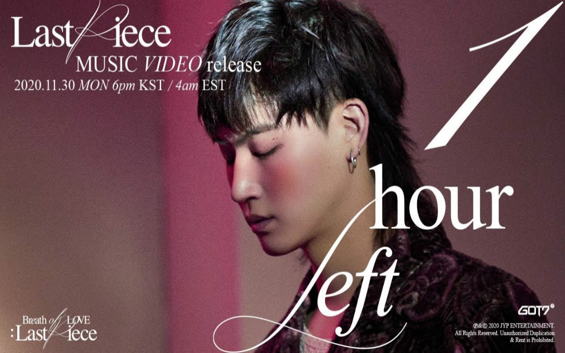 [中字mv] got7 第四张正规专辑《last piece》mv公开,高赛文终于回来