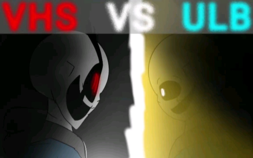 [图]VHS Vs ULB [Animation]