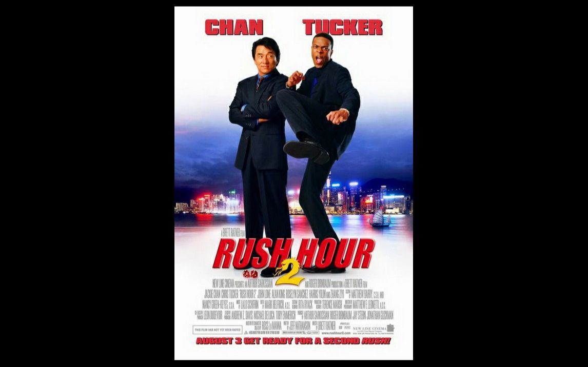 《RUSH HOUR 2》TRAILERS 《尖峰时刻 2》预告片集 2001哔哩哔哩bilibili