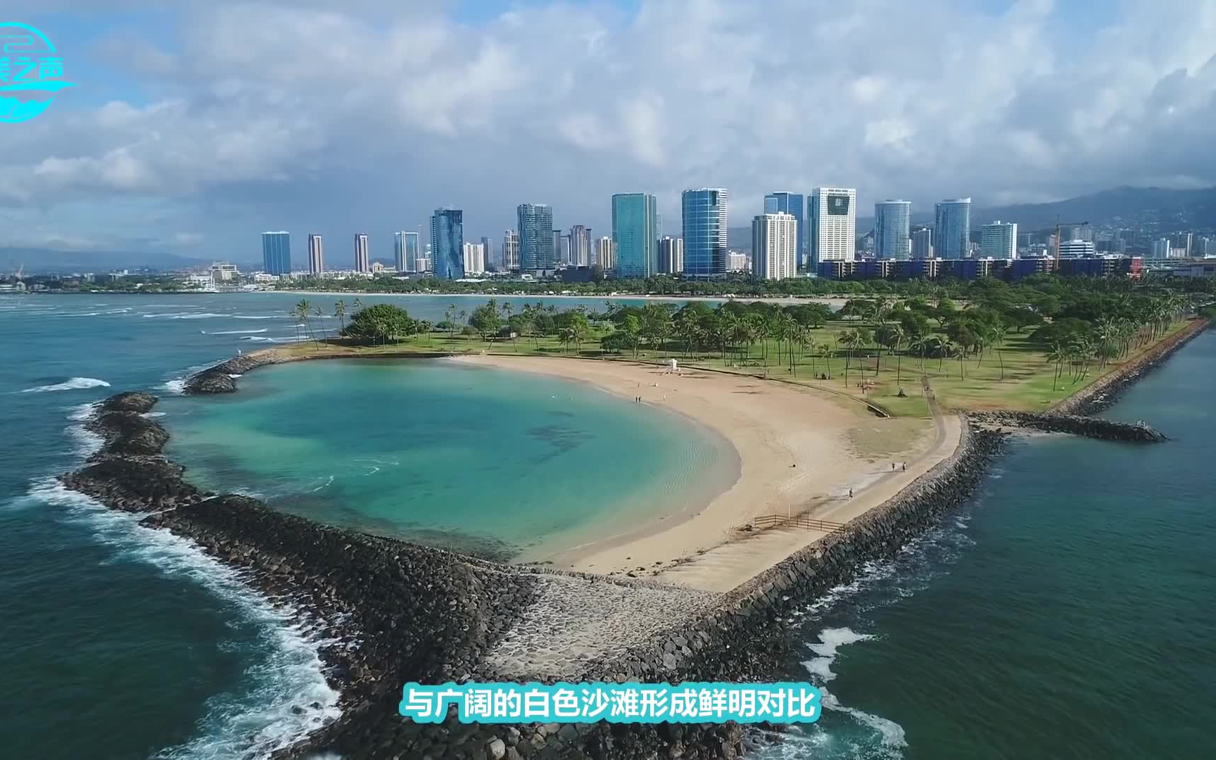 [图]（上集）在美国一定要去的十个旅游地方【议事中华】